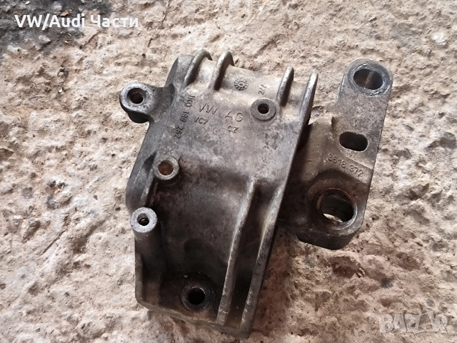 Тампон двигател за Голф 5 Ауди А3 Пасат Туран VW Golf 5 Audi A3 8P Passat Touran Jetta 1K0199262