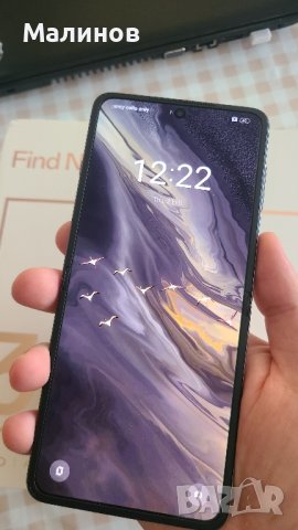 Oppo Find N3 Flip 5G Dual sim , снимка 13 - Телефони с две сим карти - 42090459