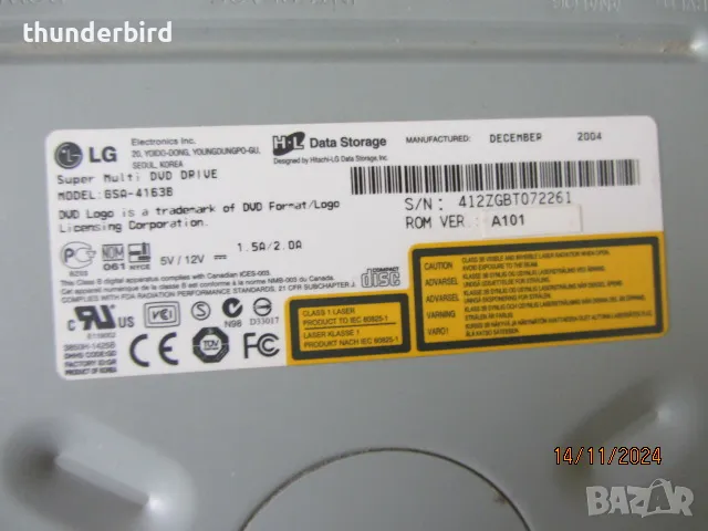 DVD - RW , снимка 7 - Други - 47963187