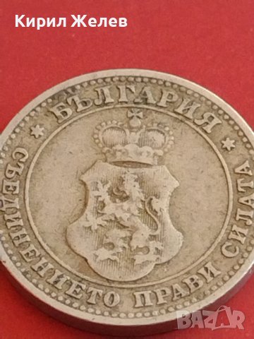 Монета 10 стотинки 1906г. Княжество България Фердинанд първи за КОЛЕКЦИОНЕРИ 42618, снимка 7 - Нумизматика и бонистика - 43879138