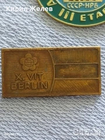 Лот значки 6 броя стари редки ЛЕВ ТОЛСТОЙ за КОЛЕКЦИЯ ДЕКОРАЦИЯ 25318, снимка 9 - Колекции - 50864077