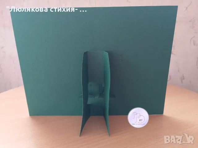 Календар 2025- библиотека, снимка 2 - Коледни подаръци - 47454941