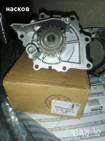 Разпродажба Вентилатор, охлаждане на двигателя citroen, peogeot jumper, снимка 6 - Части - 33295862