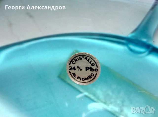 Кошничка - Бонбониера Ръчно Изработена от Оригинален Марков Цветен Венециански Оловен Кристал МУРАНО, снимка 3 - Декорация за дома - 52881816