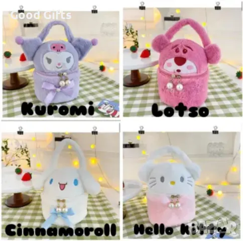 Плюшена чанта Hello Kitty Kuromi, Hello Kitty Melody чанта, снимка 7 - Плюшени играчки - 49157895