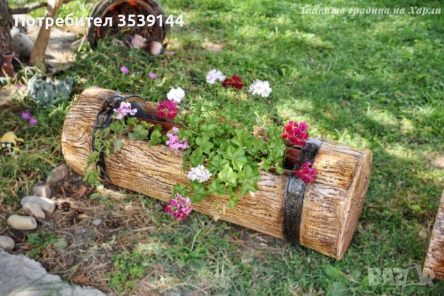 Градински кашпи от щампован бетон имитиращи дърво, снимка 3 - Саксии и кашпи - 38585503