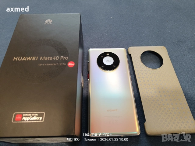 Huawei Mate 40 Pro, Dual SIM, 256GB, 8GB RAM, 5G, Black 