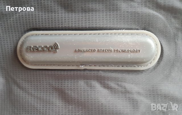 Ски панталон EXTEND със система RECCO, снимка 6 - Панталони - 43639857