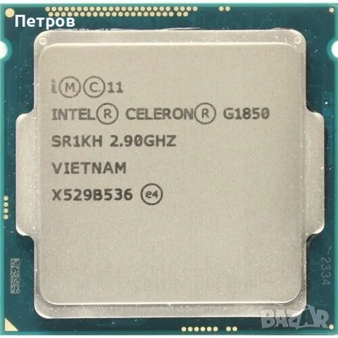  Processor Intel® Celeron® G1840 (2M Cache, 2.80 GHz) - LGA 1150, снимка 2 - Процесори - 49682606