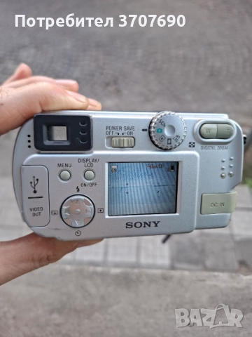 Компактен дигитален фотоапарат дигитален фотоапарат Sony Cyber-shot DSC-P31 , снимка 5 - Фотоапарати - 52314464