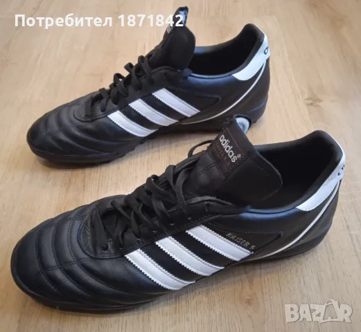 Стоножки Адидас Кайзер 5/Adidas Kaiser 5, снимка 5 - Футбол - 48726150