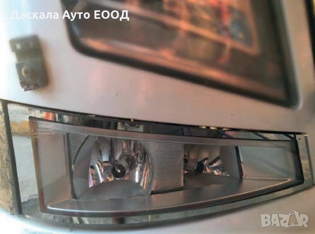 Комплект декорация за фар за мъгла халогени за Волво Volvo FH4 2013+, снимка 3 - Аксесоари и консумативи - 35613559