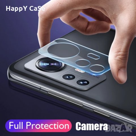 Xiaomi 14T Pro / 12T Pro / 12 Lite / 12 Pro / 3D 9H Стъклен протектор за камера, снимка 4 - Фолия, протектори - 35456443