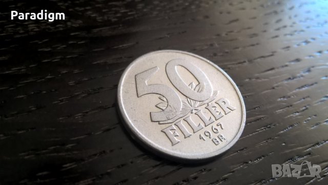 Монета - Унгария - 50 филера | 1967г., снимка 1 - Нумизматика и бонистика - 28221684
