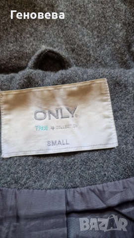 Дамски тренч Only, снимка 4 - Палта, манта - 52012617