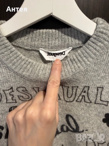 Продавам дамски зимен пуловер Desiqual, снимка 2 - Блузи с дълъг ръкав и пуловери - 52943714