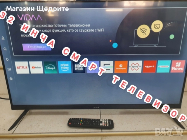 AIRIELLI СМАРТ ТЕЛЕВИЗОР 32 ИНЧА 