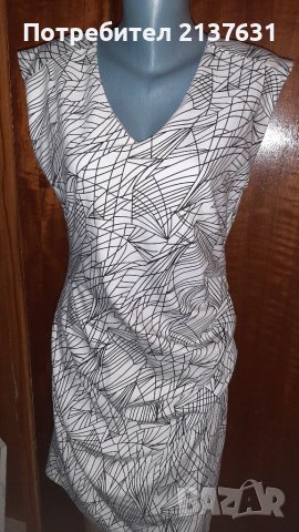 ДАМСКА  РОКЛЯ Kaffe - Размер L , снимка 1