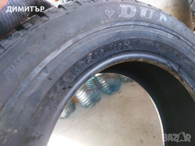 4 бр.нови зимни гуми Dunlop dot4218 Цената е за брой!, снимка 6 - Гуми и джанти - 43849333