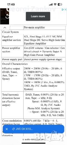 Victor A-X1000, снимка 12 - Ресийвъри, усилватели, смесителни пултове - 43049049
