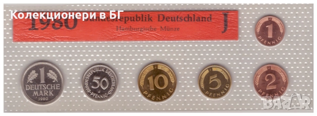 МАТИРАН СЕТ ФЕДЕРАЛНА РЕПУБЛИКА ГЕРМАНИЯ /J/