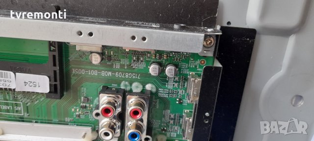 MAIN BOARD ,715G8709-M0B-B01-005K, for PHILIPS 65PUS6753/12 , снимка 2 - Части и Платки - 33065676