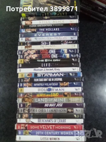 Продавам чисто нови филми на  DVD с български субтитри цена от 10 до 15 лева, снимка 13 - DVD филми - 48590535