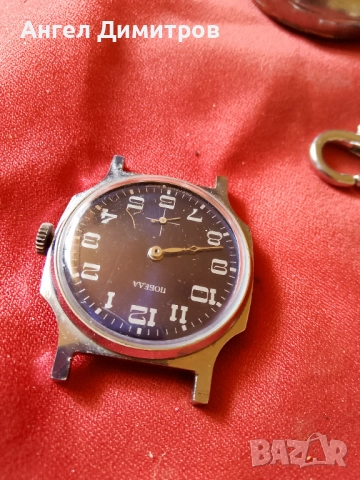 Победа ръчен часовник СССР , снимка 6 - Антикварни и старинни предмети - 51653905