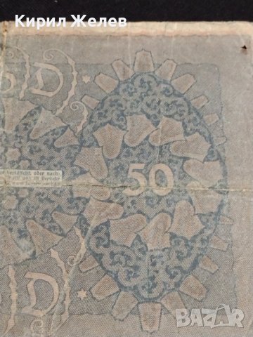 РАЙХ БАНКНОТА 50 марки 1919г. Германия УНИКАТ ЗА КОЛЕКЦИОНЕРИ 36812, снимка 10 - Нумизматика и бонистика - 39898887
