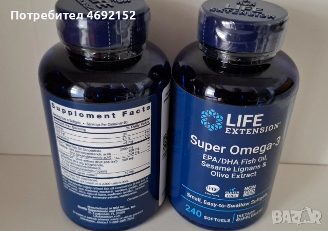 Super Omega-3 EPA/DHA със сусамови лигнани и екстракт от маслина, Life Extension, 240 капсули, снимка 10 - Хранителни добавки - 52897479