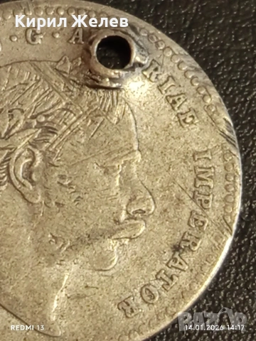 Сребърна монета 20 кройцера 1869г. Франц Йозеф Австрия за КОЛЕКЦИЯ 52913, снимка 3 - Нумизматика и бонистика - 53096476