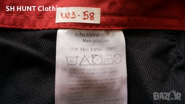 BLAKLADER 1456-1845 Work Wear Stretch Pant XXXL работен панталон W3-58, снимка 18 - Панталони - 52045059