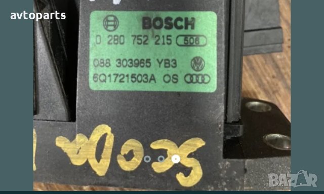 Skoda  fabia 2004година 1.4mpi педал газ, снимка 3 - Части - 40446276