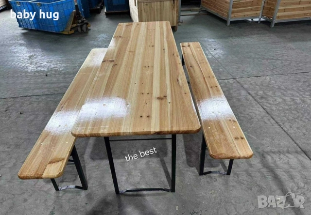 Градински комплект