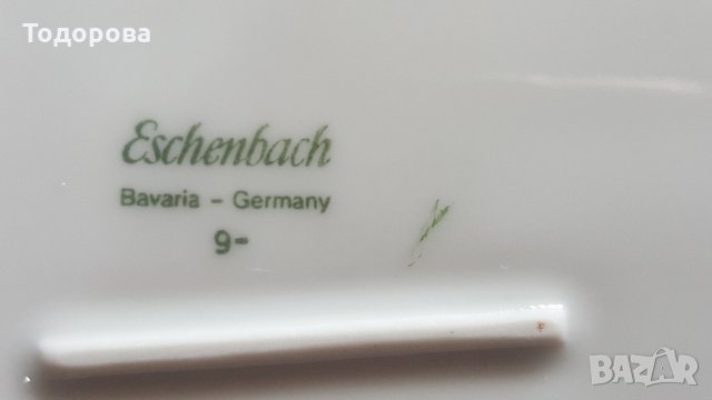 Порцеланово малко плато - Бавария, снимка 6 - Антикварни и старинни предмети - 32889293