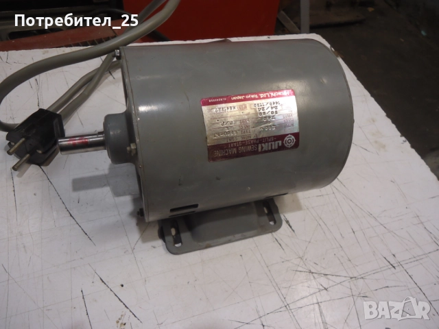 монофазен ел.мотор 200W - 1400 об/м.