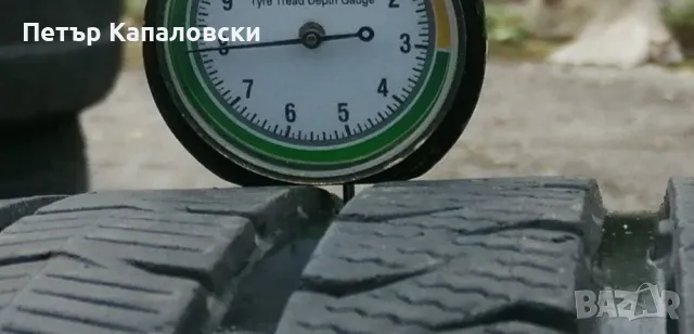 Гуми 225 45 17 Континентал Continental 2 броя. Нов внос. Не са нови. Гаранция 14 , снимка 3 - Гуми и джанти - 47430095