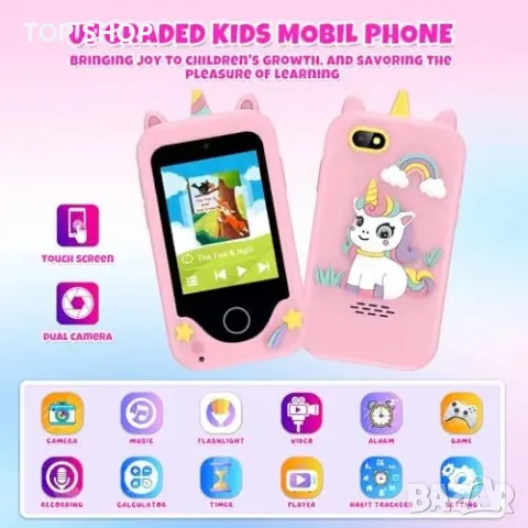 Нов Телефон с камера и игри - Играчка подарък за момичета на 3-8 години, снимка 7 - Конструктори - 49509684