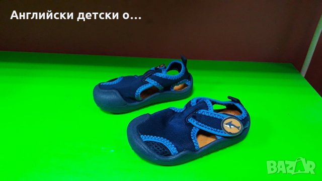 Английски детски сандали-затворени, снимка 4 - Детски сандали и чехли - 28870559