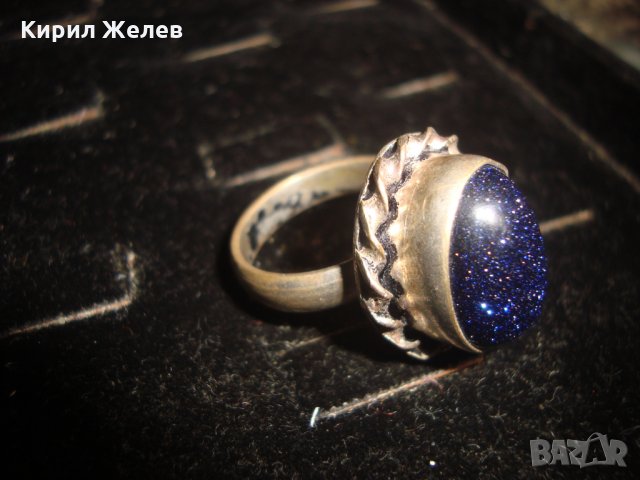 20-те ГОДИНИ на 20 ВЕК РЕТРО ПРЪСТЕН с ОГРОМЕН ШЛИФОВАН АВАНТЮРИН БЕЛ ЕПОК СТИЛ 20235, снимка 7 - Антикварни и старинни предмети - 33133966