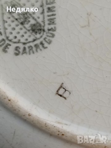 Старинна френска рисувана чиния,1880г, снимка 8 - Антикварни и старинни предмети - 38481752