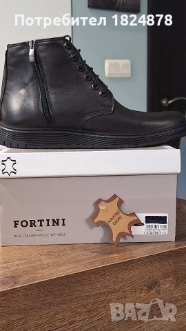 мъжки боти , снимка 4 - Мъжки боти - 53483966