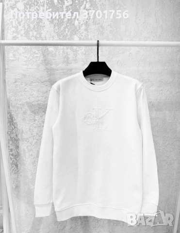 Топ модели мъжки блузи, снимка 2 - Блузи - 52505691