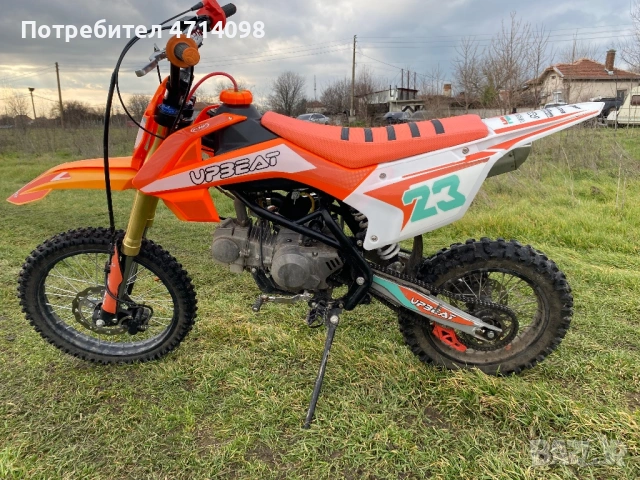 Update 125 кубика, снимка 5 - Мотоциклети и мототехника - 53402349