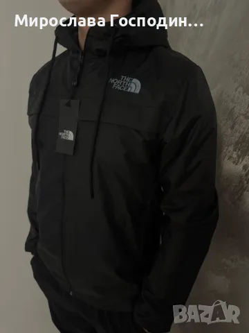 Ветровка , снимка 1