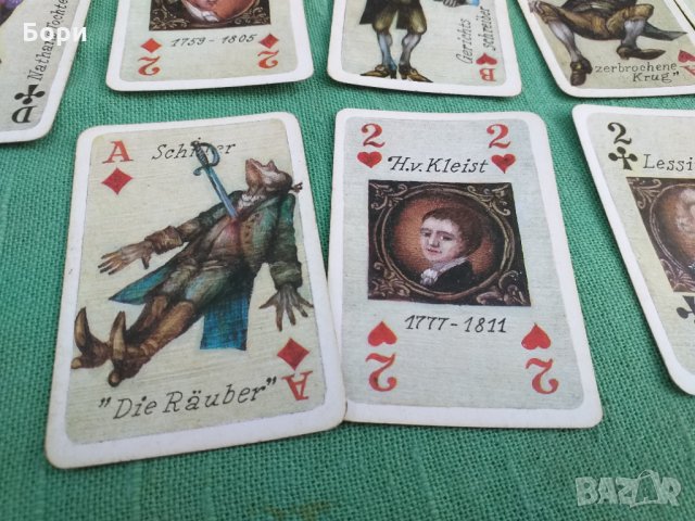 Немски колекционерски карти, снимка 4 - Карти за игра - 33421543