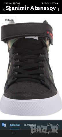 DC Shoes Pure Montante Ev, Chaussure de Skate, Camouflage Noir, , снимка 2 - Кецове - 39067434