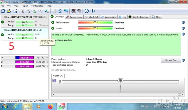 Хард дискове за лаптопи от 512 GB до 1 TB без забележки, снимка 6 - Твърди дискове - 52954346