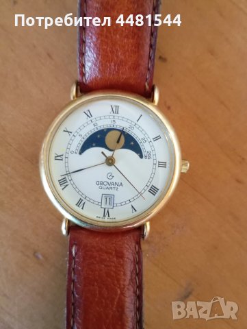 Grovana Quartz ръчен часовник , снимка 3 - Мъжки - 50985782