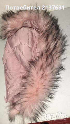 НОВА  ! КАЧУЛКА с ПУХ  за ЯКЕ , снимка 1